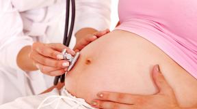 Физиологические и психологические изменения при беременности