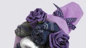 Букет из носков – как сделать необычное оформление и красивый подарок своими руками (95 фото) Цветы из трусов своими руками для мужчин